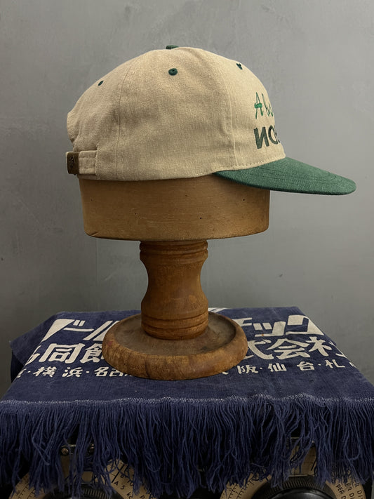 Absolutely Normal Cap