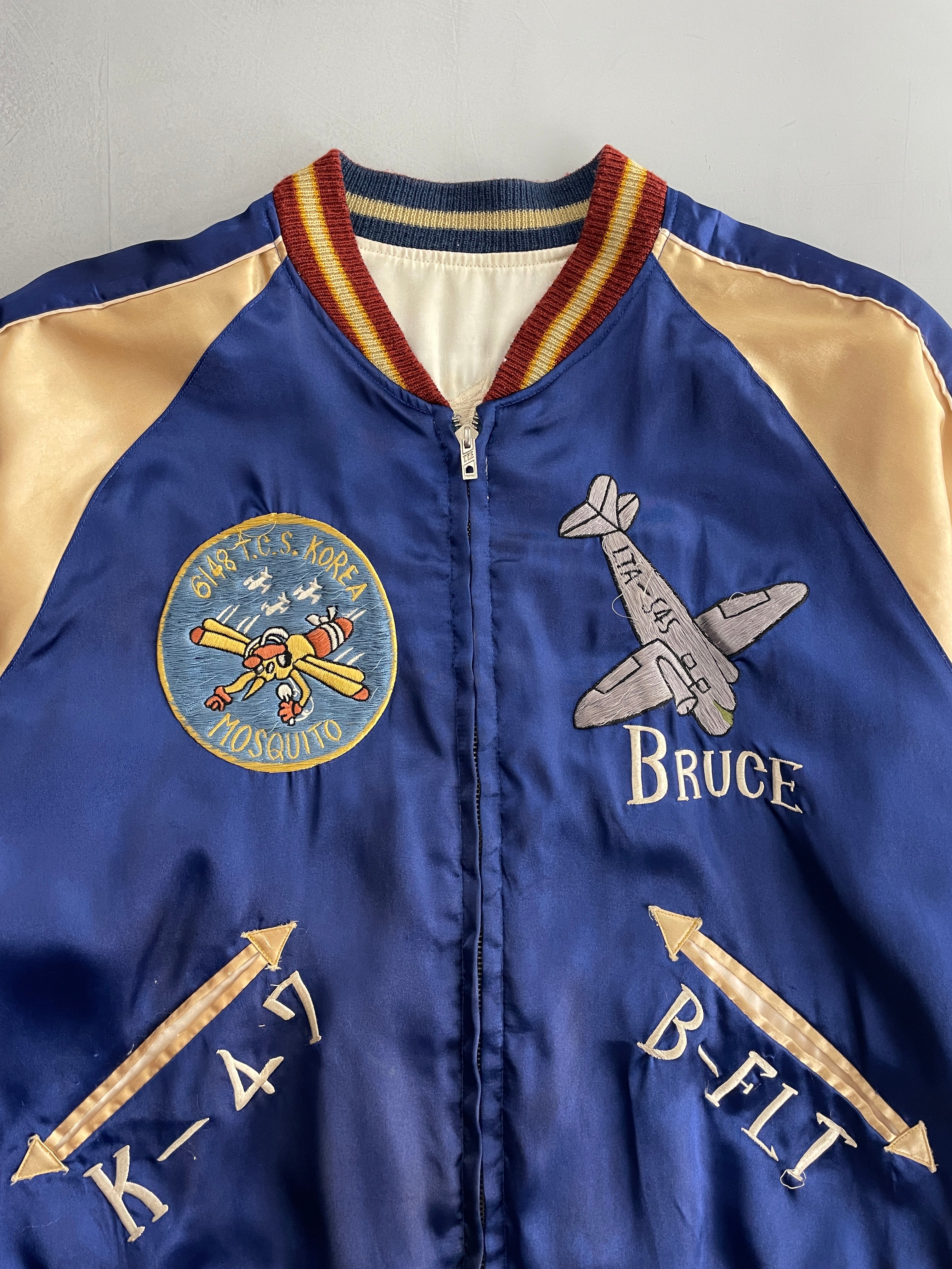 AIRMEN MOSQUITO CLUB スカジャン 1953-1954 AIRMEN MOSQUITO CLUB スカジャン 1953-1954