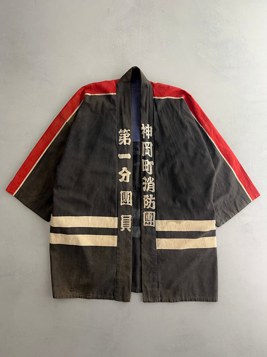 Japanese Fireman Hanten Jacket [L]