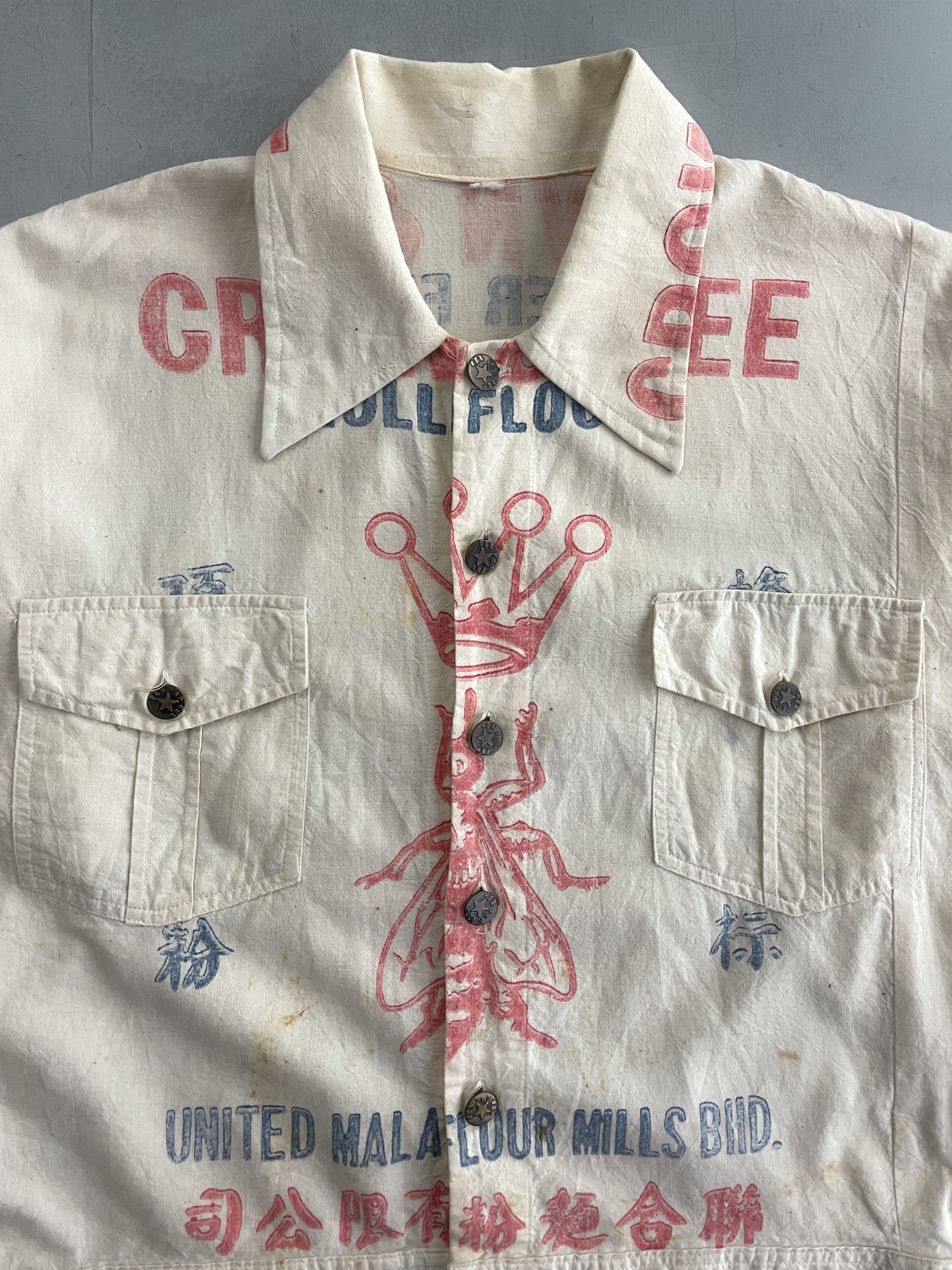 Cotton Grain Bag Jacket [L]