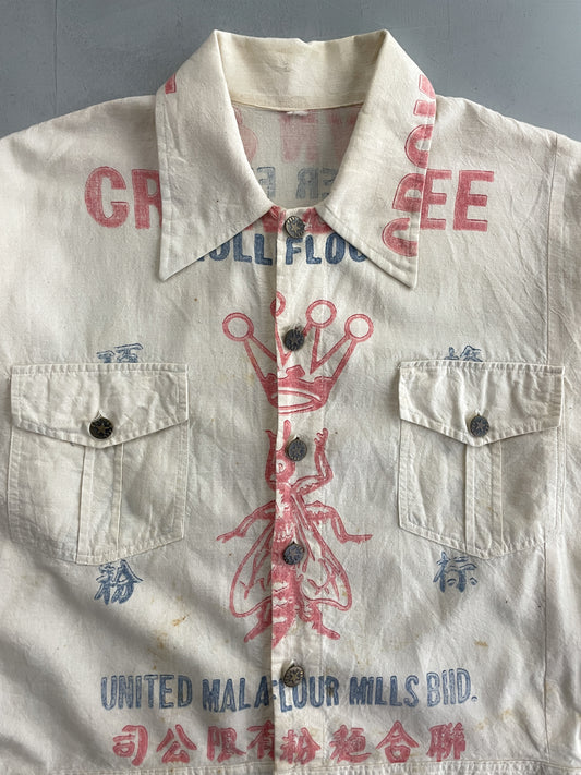 Cotton Grain Bag Jacket [L]