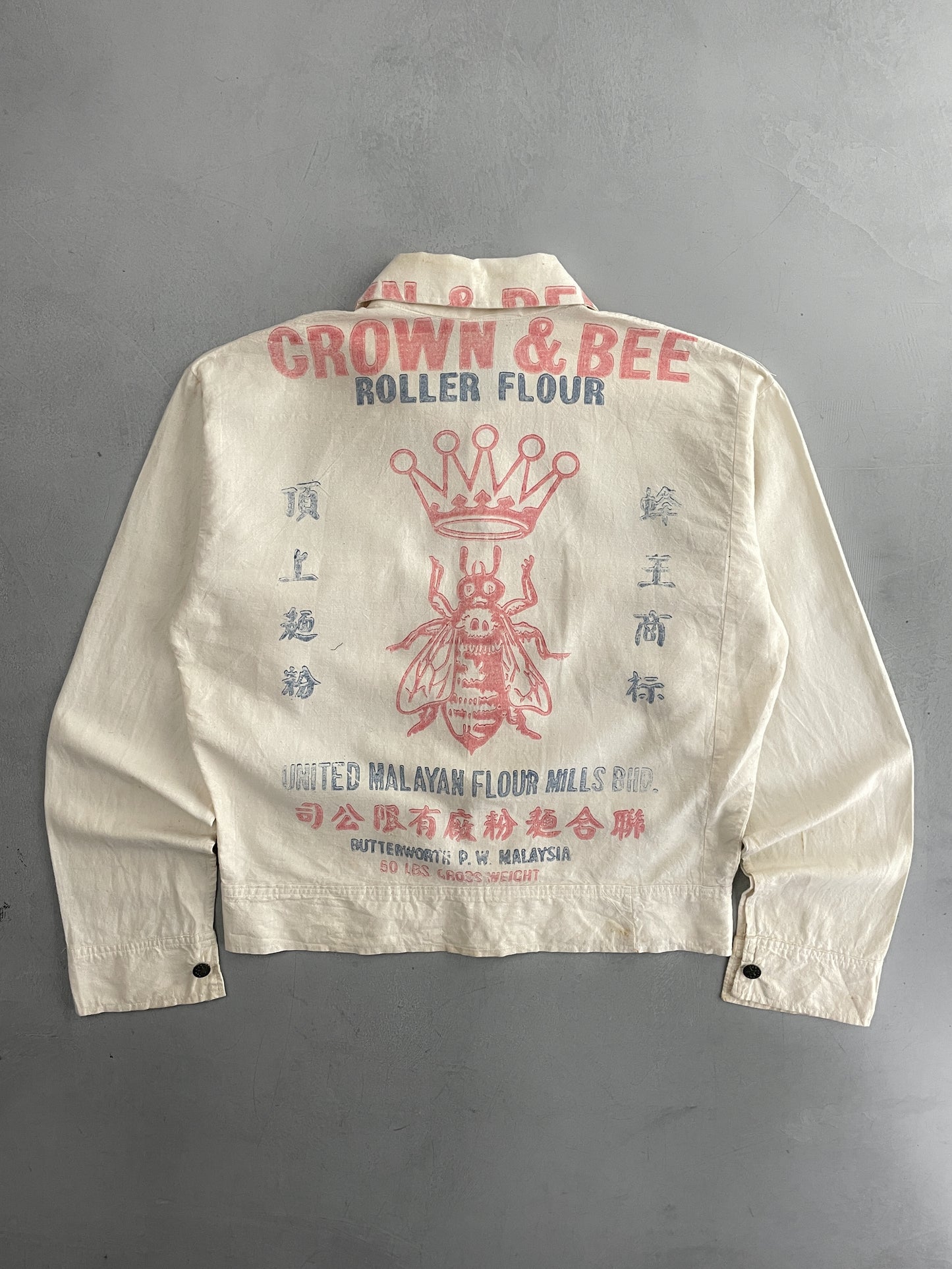 Cotton Grain Bag Jacket [L]