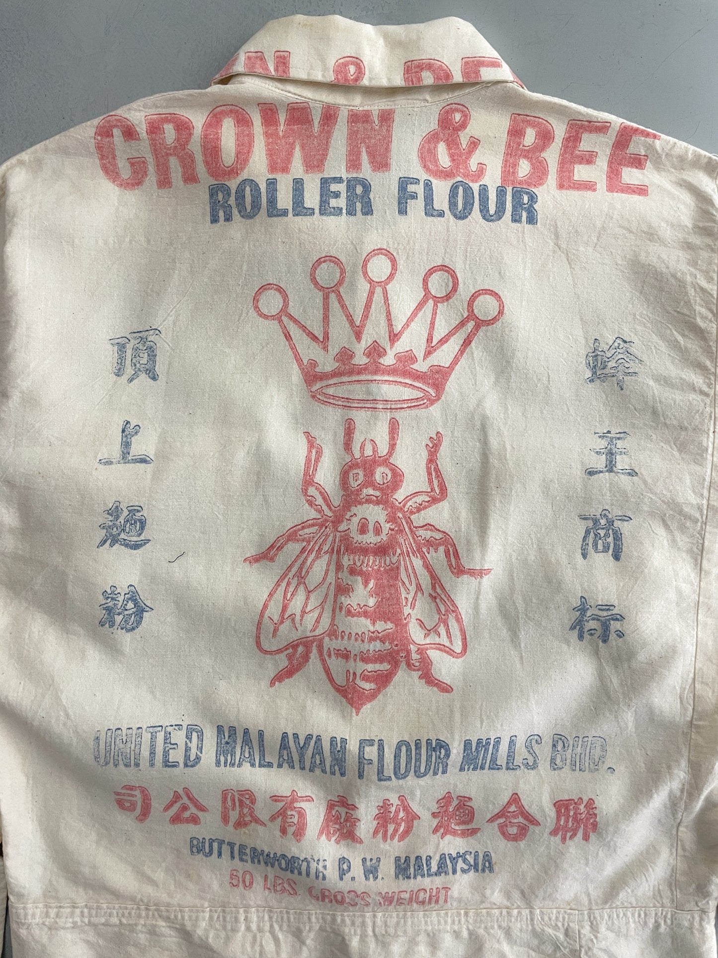 Cotton Grain Bag Jacket [L]